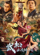 超碰电影在线播放